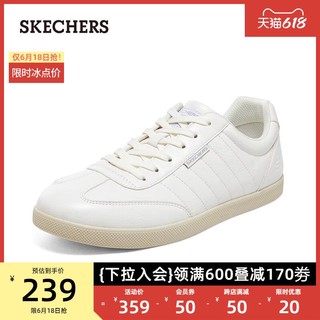 SKECHERS 斯凯奇 男士商务休闲夏季小白鞋运动德训鞋板鞋低帮鞋