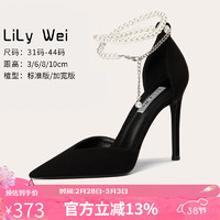 Lily Wei【月影】毛晓彤同款珍珠链条高跟鞋春夏大码细跟凉鞋女小码包头 黑色跟高10厘米 40