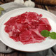  鲜京采 国产原切小炒黄牛肉450g（150g*3）冷冻生鲜 方便速食　