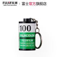 FUJIFILM 富士 instax一次成像正品原装instax mini Evo一次成像相机配件evo相机经典胶卷钥匙圈