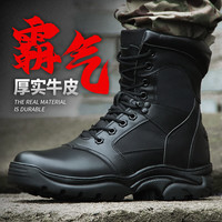目击者作战靴男拉链冬季陆战靴女特战作训靴子防水防滑户外加绒羊毛保暖 黑色 拉链单款 44
