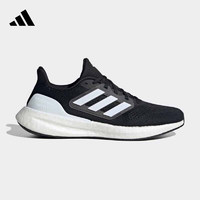 adidas 阿迪达斯 PUREBOOST 23 WIDE随心畅跑舒适跑步运动鞋男女阿迪达斯 黑色/白色 42