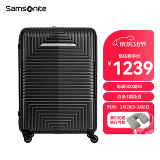 Samsonite 新秀丽 可扩展登机箱拉杆箱线条设计万向轮 DK0 黑色 24英寸