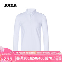 JOMA运动POLO衫男长袖2024春夏冰感防晒吸湿透气速干纯色商务休闲T恤 白色 4XL 195/108A