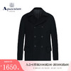 Aquascutum 雅格狮丹 冬男士羊毛商务休闲西服外套大衣Q4801EI06A 黑色/99 S