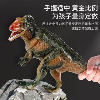 爱诺啦恐龙玩具儿童霸王龙侏罗纪恐龙模型套装软胶仿真动物男孩摆件 68件套恐龙【收纳盒装】