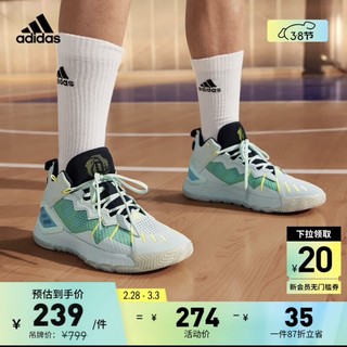 adidas 阿迪达斯 D Rose Son of Chi 男子篮球鞋 GW7650 薄荷绿/黑