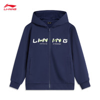 LI-NING 李宁 儿童运动生活连帽上衣