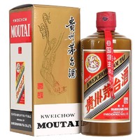 MOUTAI 茅台 贵州精品茅台53度 酱香型白酒 500ml*1瓶 随机年份