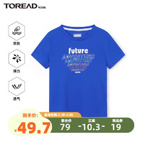 TOREAD kids 探路者儿童T恤