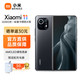 Xiaomi 小米 11 5G手机  2K AMOLED曲面屏 1亿像素  16+1T