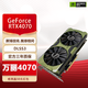 manli 万丽 RTX  4070 -12G