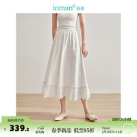 茵曼（INMAN）100%纯棉法式重工立体绣花半身裙2024春女装松紧腰显瘦A字裙 霜白色 S