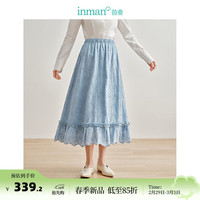 茵曼（INMAN）100%纯棉法式重工立体绣花半身裙2024春女装松紧腰显瘦A字裙 雾霾蓝 M