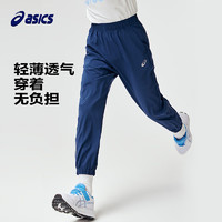 ASICS 亚瑟士 童装24春夏季男女童舒适黑色/灰色防蚊裤轻薄防晒裤百搭运动裤