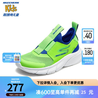 Skechers斯凯奇儿童鞋软弹力一脚蹬2024春季网面透气休闲运动鞋403866L 柠檬色/蓝色/LMBL 35码