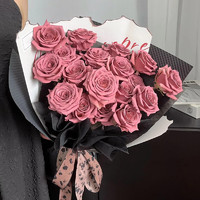 简值了 情人节鲜花同城配送焦茶红玫瑰花束生日礼物纪念日告白送女友老婆