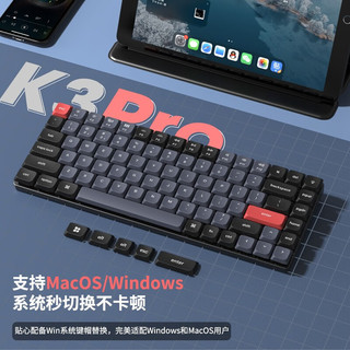 keychron 渴创 K3Pro 机械键盘 蓝牙键盘 客制化键盘 键盘机械 矮轴键盘 轻薄机身便携带 支持Mac/Win K3Pro-B2 RGB青轴