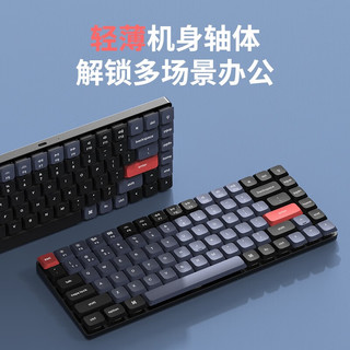 keychron 渴创 K3Pro 机械键盘 蓝牙键盘 客制化键盘 键盘机械 矮轴键盘 轻薄机身便携带 支持Mac/Win K3Pro-A2白光青轴