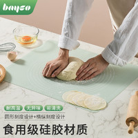 bayco 拜格 揉面垫案板 和面垫饺子烘焙垫面板带刻度 49.5*39.5cmBX6446