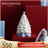 WEDGWOOD 威基伍德 圣诞限定 圣诞树造型挂饰 圣诞摆件室内装饰场景布置