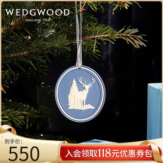 WEDGWOOD 威基伍德 圣诞限定 驯鹿造型挂饰 圣诞摆件室内装饰场景布置