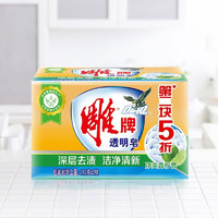 雕牌 去渍去污大块皂 242g-2块*4份