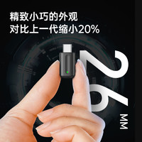 思诺琪 手机红外线发射器智能手机接头遥控器苹果安卓Typec空调iPhone外置配件适用于小米vivo华为oppo万能遥控器