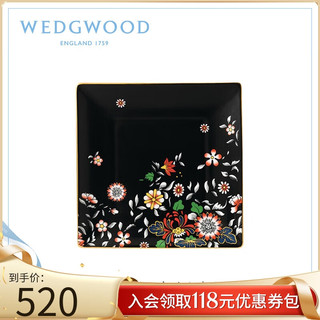 WEDGWOOD 威基伍德 漫游美境 东方珍宝 方盘 骨瓷 方形餐盘菜盘