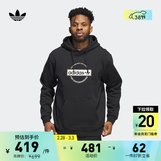 adidas 阿迪达斯 三叶草男装冬季宽松印花运动连帽卫衣IJ0961 黑色/粉白 A/M