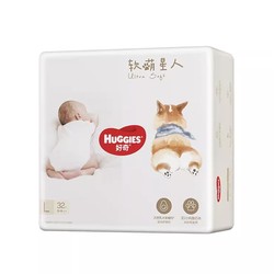 HUGGIES 好奇 软萌星人系列 拉拉裤 L码