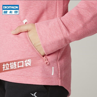 DECATHLON 迪卡侬 运动衫女跑步外套保暖立领无帽卫衣夹克粉红色S-4017117