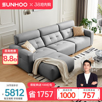 双虎轻奢真皮沙发现代简约头层牛皮客厅家用大小户型直排沙发23511N 【左1+右1+脚踏】直排2.24m 【真皮】【23511B布拉格灰】