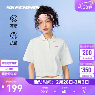 斯凯奇（Skechers）2024年夏季女款舒适运动短袖凉感抗菌短款polo衫 L224W052 棉花糖白/0074 M