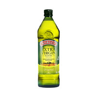 BORGES 伯爵 特级初榨橄榄油1L 食用油西班牙原装进口正品