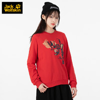 Jack Wolfskin狼爪卫衣女春季户外舒适休闲上衣时尚印花圆领卫衣5720022 5720022-2505/宝石红 XL 170/96A