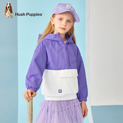 Hush Puppies 暇步士 童装男女童春季新款中大童撞色夹克外套 绛紫色 140cm