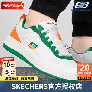 斯凯奇（Skechers）男鞋 时尚潮流运动鞋跑步训练耐磨舒适透气板鞋轻便休闲鞋 894146-NTOR 39.5