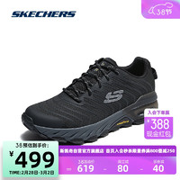 斯凯奇Skechers舒适休闲户外鞋237300C 黑色/炭灰色/BKCC 42 