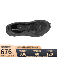 salomon 萨洛蒙 户外女款SUPERCROSS 4越野跑鞋运动鞋 417374-黑色 4.5 4.5