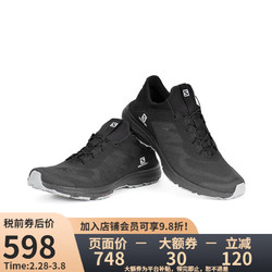 salomon 萨洛蒙 男登山鞋AMPHIBBOLD2户外徒步鞋透气 413038-磁铁黑 9