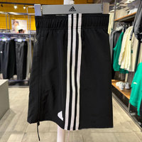 阿迪达斯 （adidas）包臀裙女裙夏季拉链短裙户外运动裙透气休闲裙 IP2393 XL