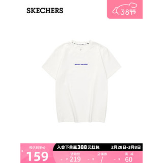 斯凯奇（Skechers）男女同款T恤L224U039 棉花糖白/0074 S