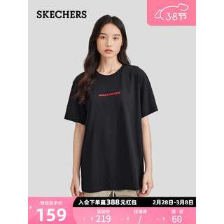 斯凯奇（Skechers）男女同款T恤L224U039 碳黑/0018 S