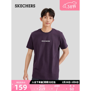 斯凯奇（Skechers）男女同款T恤L224U039 梅紫红/02JB L