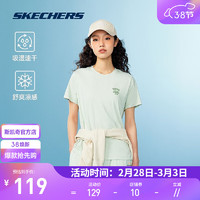 斯凯奇（Skechers）2024春夏圆领短袖运动T恤凉感吸湿速干透气 L224W080 百合绿/0215 XL