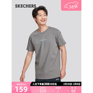 斯凯奇（Skechers）男女同款T恤L224U039 垩灰色/040R XL