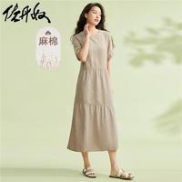 佐丹奴裙子女装天然麻棉梭织泡泡袖薄圆领连衣裙05464323 99卡其 S