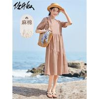 GIORDANO 佐丹奴 裙子女装天然麻棉梭织泡泡袖薄圆领连衣裙05464323 23粉红 L