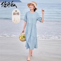 佐丹奴裙子女装天然麻棉梭织泡泡袖薄圆领连衣裙05464323 69浅蓝 S